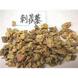 惠瑞生物/供應(yīng)/純天然/刺蒺藜提取物