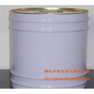 2-氯甲基-3-甲基-4-(2,2,2-三氟乙氧基)吡啶鹽酸鹽