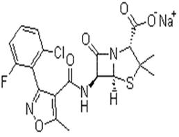 氟氯西林鈉