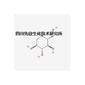 1-脫氧野尻霉素