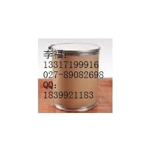 鹽酸異丙嗪58-33-3Promethazine hydrochlorine原料藥純粉