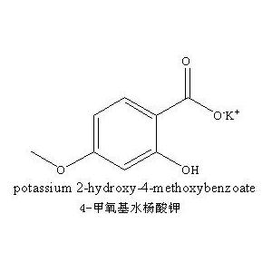 4-甲氧基水楊酸鉀