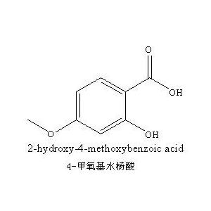 4-甲氧基水楊酸