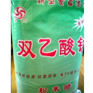 獸藥添加劑