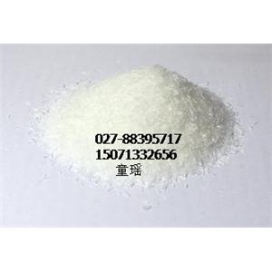 蘭索拉唑氯化物127337-60-4的生產(chǎn)廠家