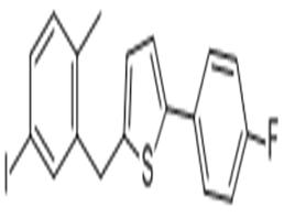 坎格列凈中間體 2-[(5-碘-2-甲基苯基)甲基]-5-(4-氟苯基)噻吩