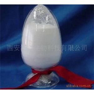 16，17-環(huán)氧黃體酮16-17A-Epoxyprogesterone CAS號(hào)：1097-51-4