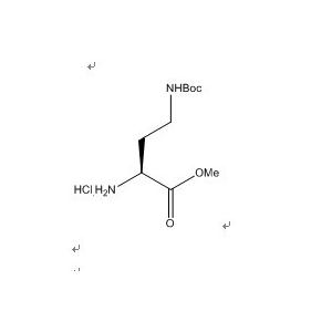 Cobicistat intermediate[CAS No.：125279-44-9]