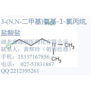 鹽酸氨溴索-奧美拉唑微丸-水楊酸甲脂-羥丙基甲基纖維素生產(chǎn)廠家