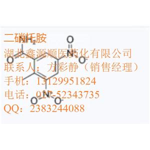 S-羧甲基-L-半胱氨酸-a-環(huán)糊精-殼聚糖-反-2-己烯酸生產(chǎn)廠家