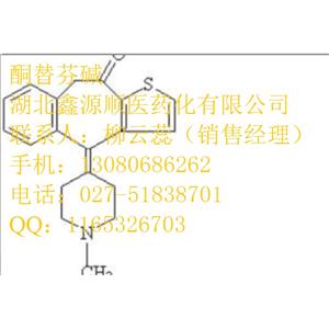 a-紫羅蘭酮-薄荷腦-人參皂苷-葉黃素酯-利福噴丁-熊果苷生產(chǎn)廠家