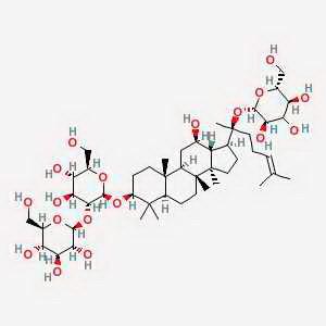 人參皂苷 Rd Ginsenoside Rd 52705-93-8 對照品