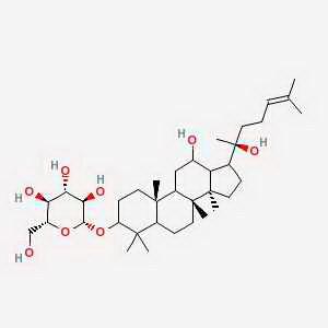 20-(R)-人參皂苷 Rh2 20-(R)-Ginsenoside Rh2 112246-15-8 對照品