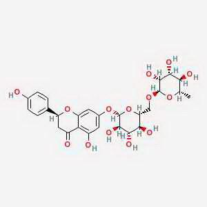 蕓香柚皮苷 Narirutin 14259-46-2 對照品