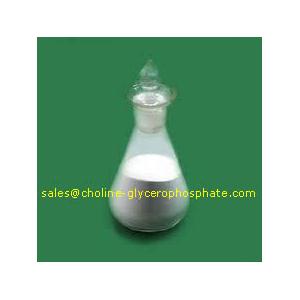 L-a-Glycerophosphorylcholine/GPC Choline Alfoscerate 99%