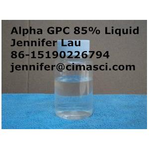 Sn-Glycero-3-phosphocholine 85% liquid(Alpha GPC, CAS No.28319-77-9)