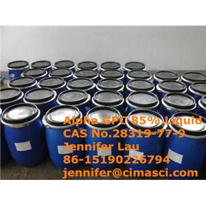 Choline Alfoscerate 85% liquid(Alpha GPC, CAS No.28319-77-9)