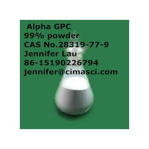 Alpha GPC 99% powder (Choline Alfoscerate, CAS No.28319-77-9)