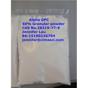 Alpha GPC (Choline Alfoscerate, CAS No.28319-77-9)