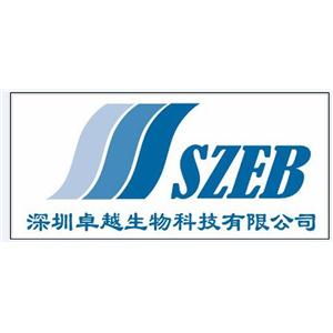 維生素Vitamin B1雜質(zhì)對照品標(biāo)準(zhǔn)品