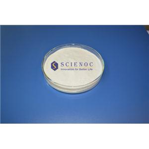 CAP1425 Catalyst for rosin ester