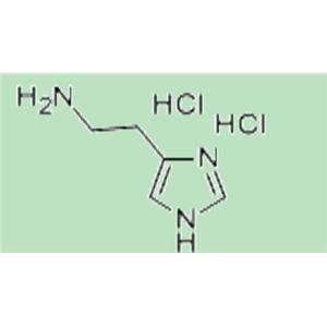 二鹽酸組胺