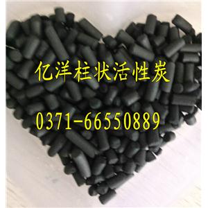 成都石化行業(yè)用柱狀活性炭?jī)r(jià)格 柱狀活性炭使用方法注意事項(xiàng)