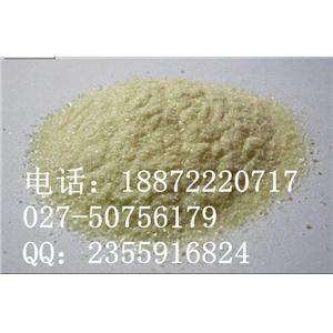 低價(jià)出售牡蠣提取物 cas94465-79-9