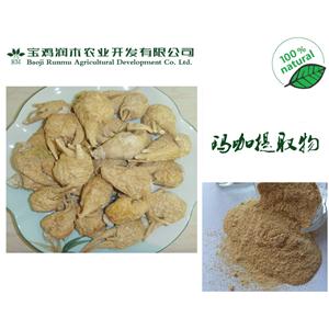 寶雞潤木 供應(yīng)  瑪咖提取物 瑪卡生粉 比例產(chǎn)品