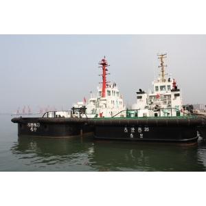 Marine Fenders Tug Fenders For Ship