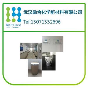 220000-87-3；索拉非尼中間體；284462-37-9