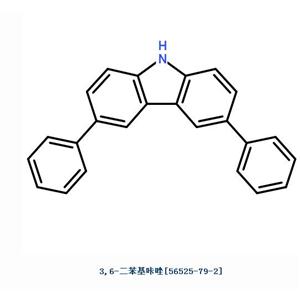 3,6-二苯基咔唑