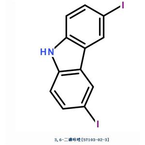 3,6-二碘咔唑