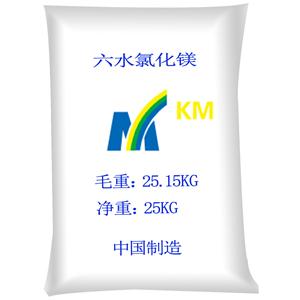 片狀六水氯化鎂（KM601）