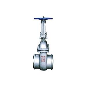 Water Sealed Gate Valve