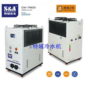 8KW半導(dǎo)體熔覆冷卻？當(dāng)然用特域CW-7800冷水機(jī)