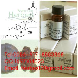 供應(yīng)中藥對照品 蟾酥內(nèi)酯 98% by HPLC+MS+NMR