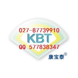 戊菌唑97%價(jià)格，廠家原料，66246-88-6，現(xiàn)貨