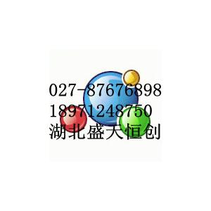 維生素B4生產(chǎn)廠家73-24-5