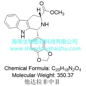 順式-(1R,3R)-1,2,3,4-四氫-1-(3,4-亞甲二氧基苯基)-9H-吡啶并[3,4-B]吲哚-3-羧酸甲酯