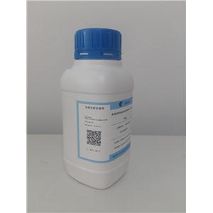 32677-01-3 | H-Glu(OtBu)-OtBu.HCl|淘肽網(wǎng)|無錫亞肽