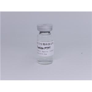 Teetide? PTPT 雙重緊膚肽