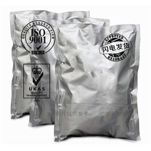 玉米醇溶蛋白|玉米朊|9010-66-6