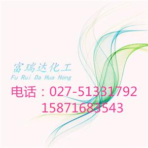 廠家供應(yīng)高純原料abt-869價格優(yōu)惠