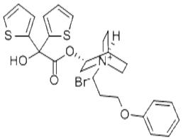 Supply high purity aclidinium bromide