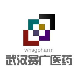 雌三醇|50-27-1|Estriol|廠家直銷