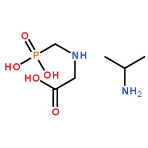 草甘膦異丙胺鹽|38641-94-0|生產(chǎn)廠家價(jià)格