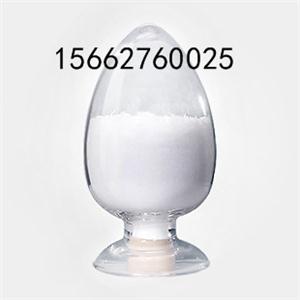 甲硫酸新斯的明廠家價(jià)格用途