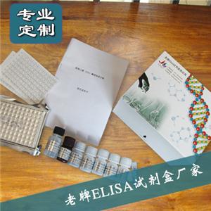 人血栓調(diào)節(jié)蛋白(TM)ELISA試劑盒