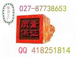 鹽酸四咪唑廠家（現(xiàn)貨供貨）